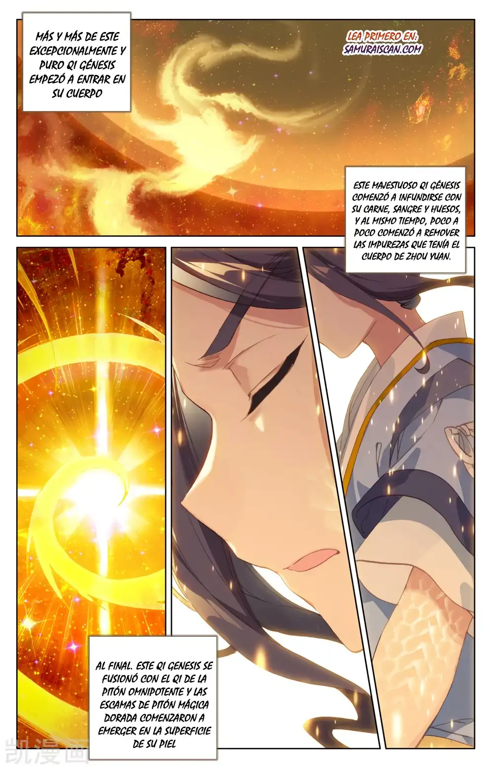 Yuan Zun Capitulo 327 page 5