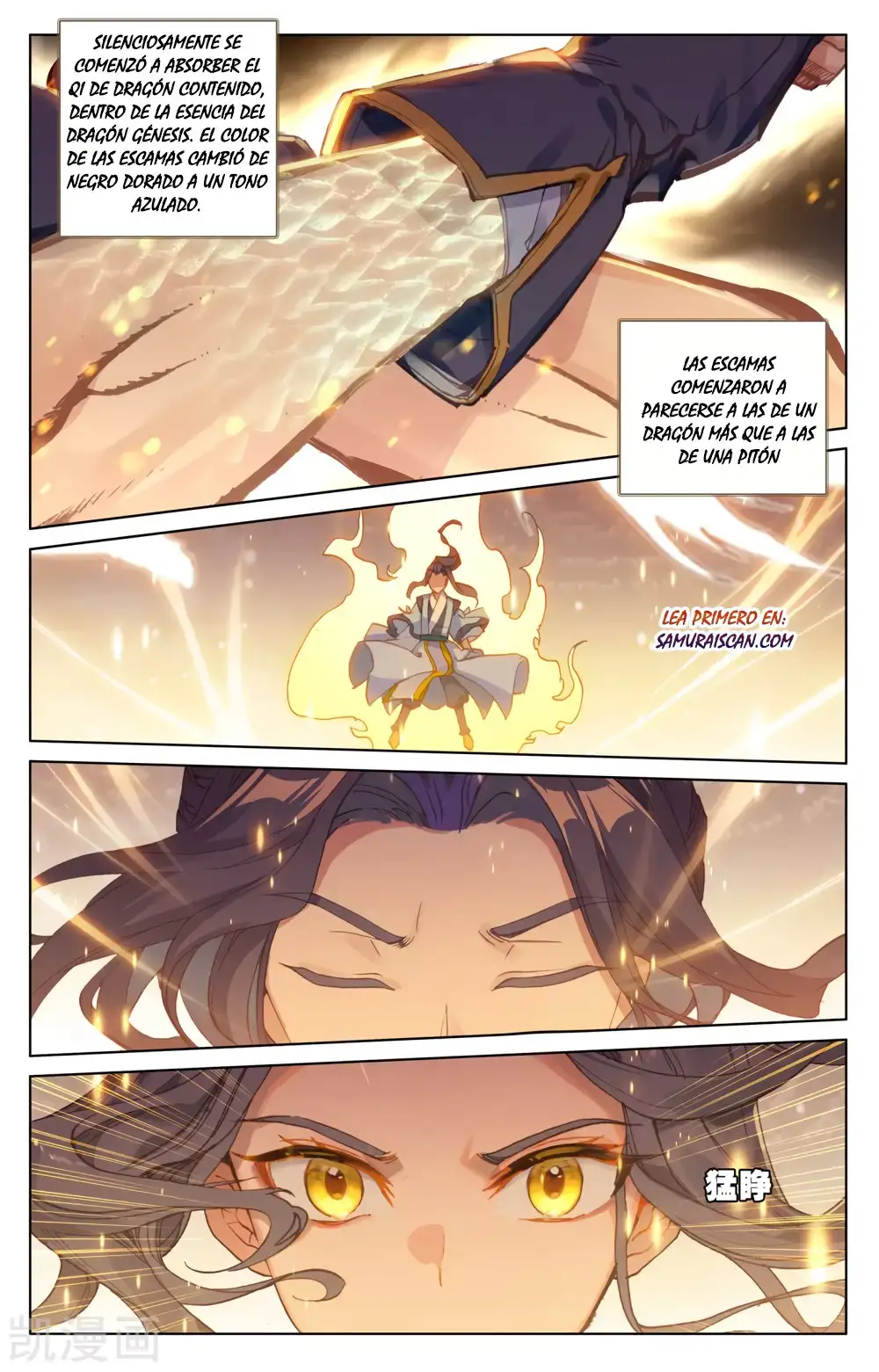 Yuan Zun Capitulo 327 page 6