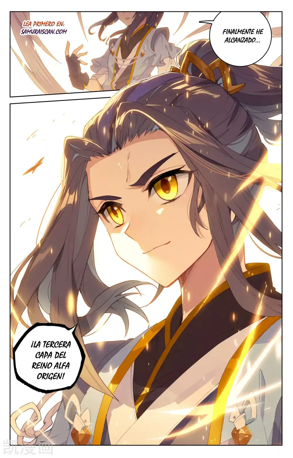 Yuan Zun Capitulo 327 page 8