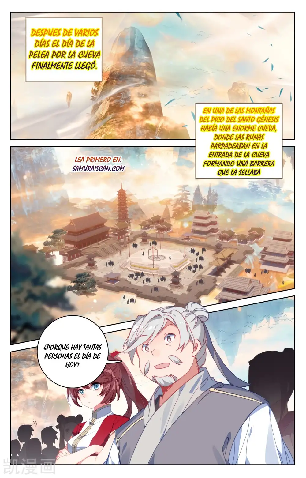 Yuan Zun Capitulo 329 page 4