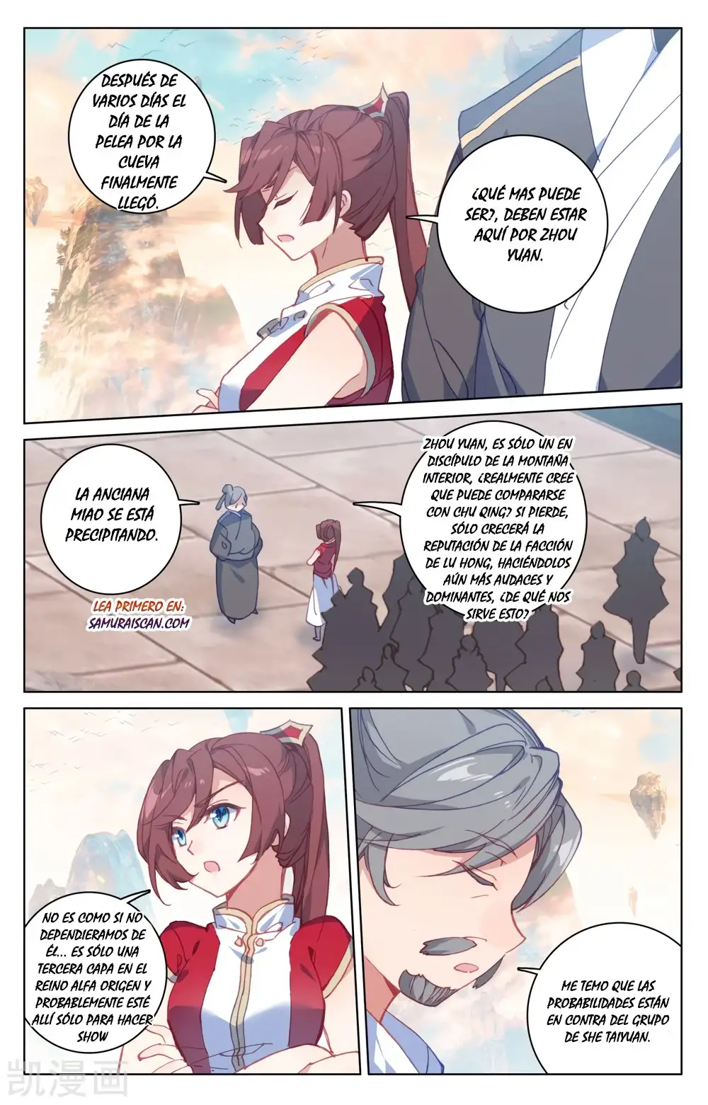 Yuan Zun Capitulo 329 page 5