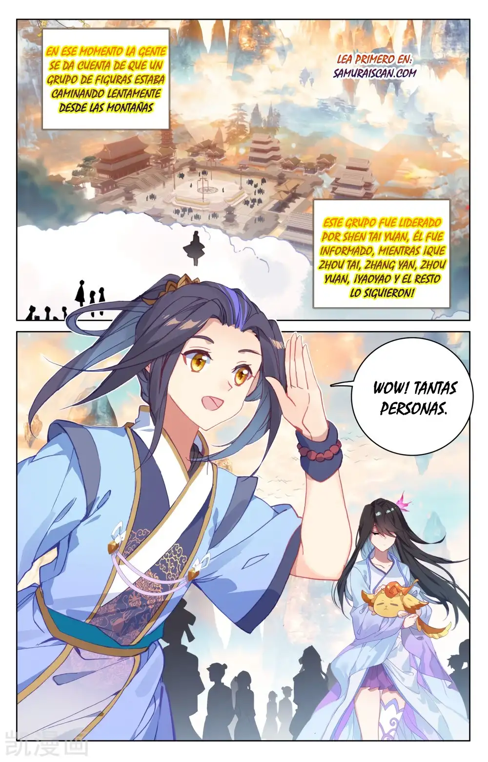 Yuan Zun Capitulo 329 page 6