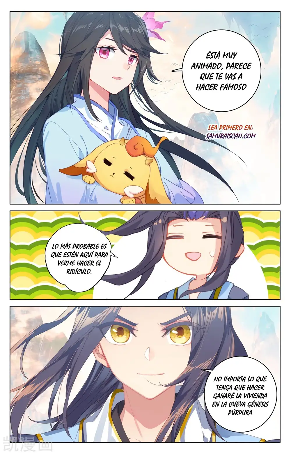 Yuan Zun Capitulo 329 page 7