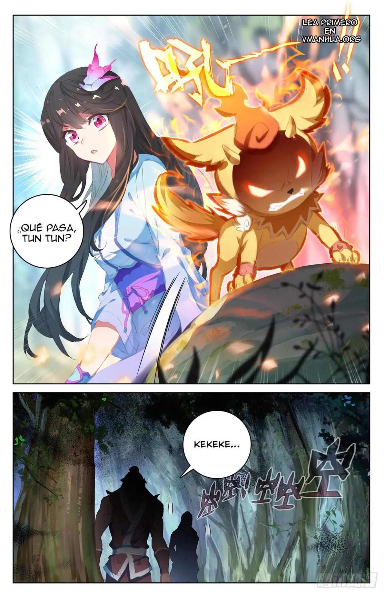 Yuan Zun Capitulo 35.5 page 6