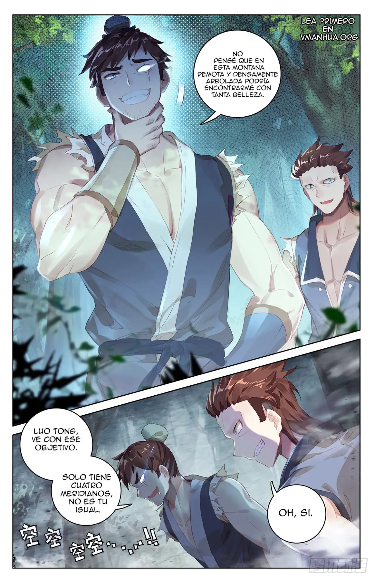 Yuan Zun Capitulo 35.5 page 7