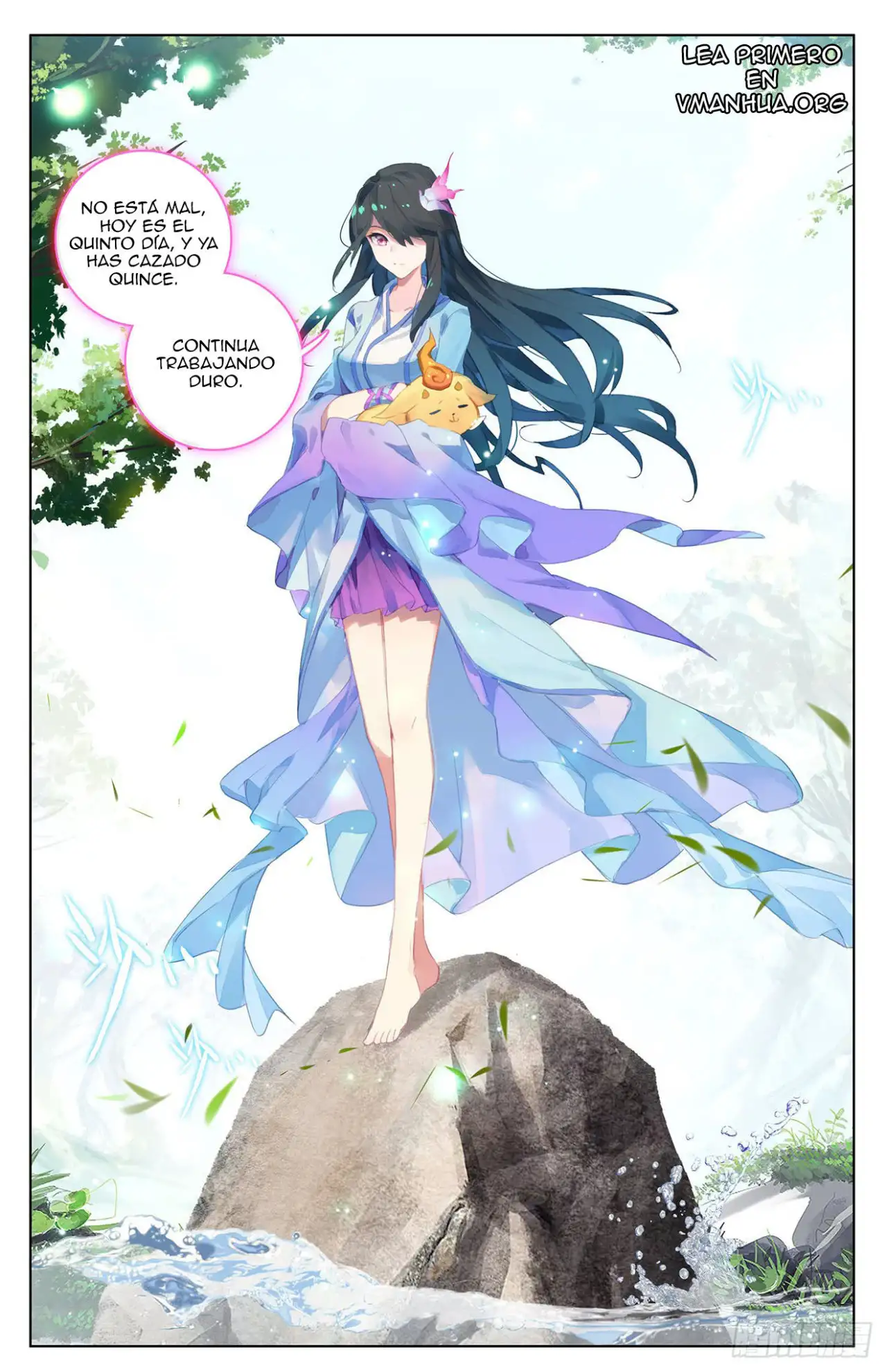 Yuan Zun Capitulo 35 page 6