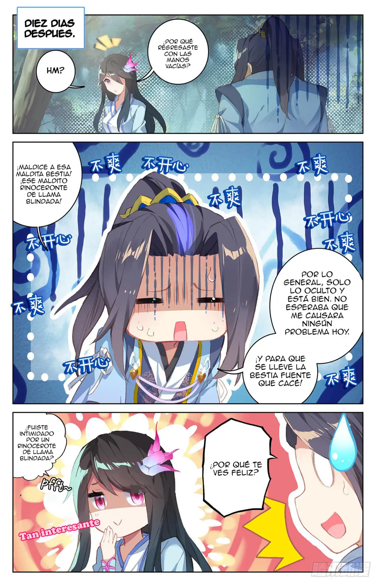 Yuan Zun Capitulo 37.5 page 2