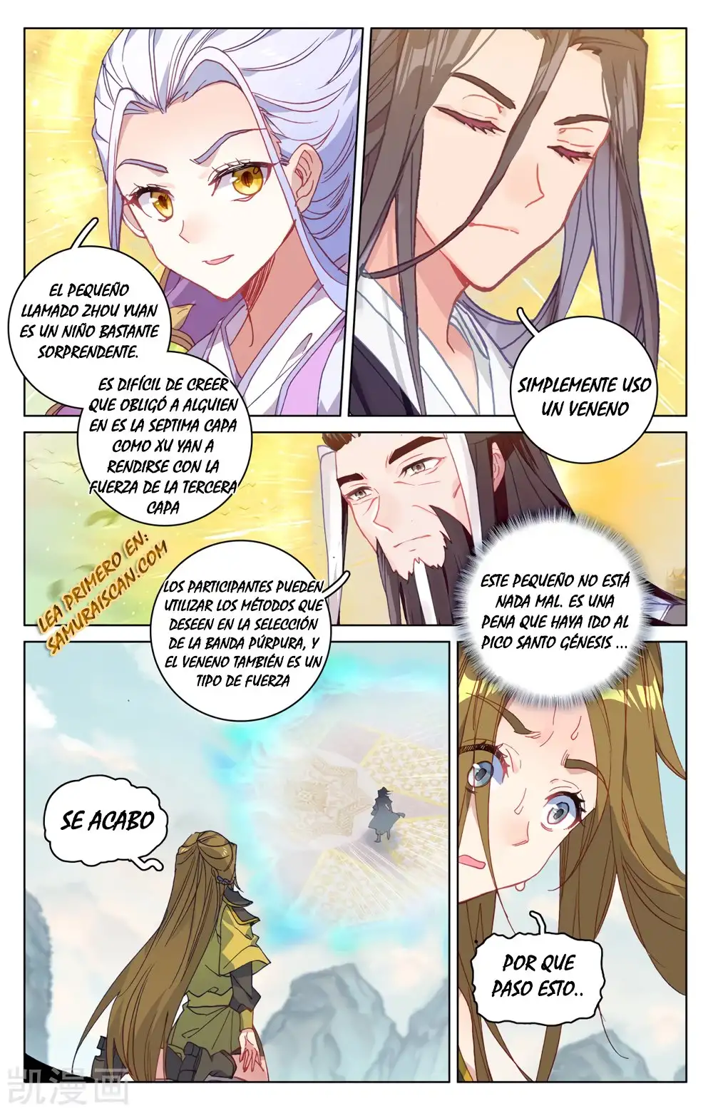 Yuan Zun Capitulo 377 page 6