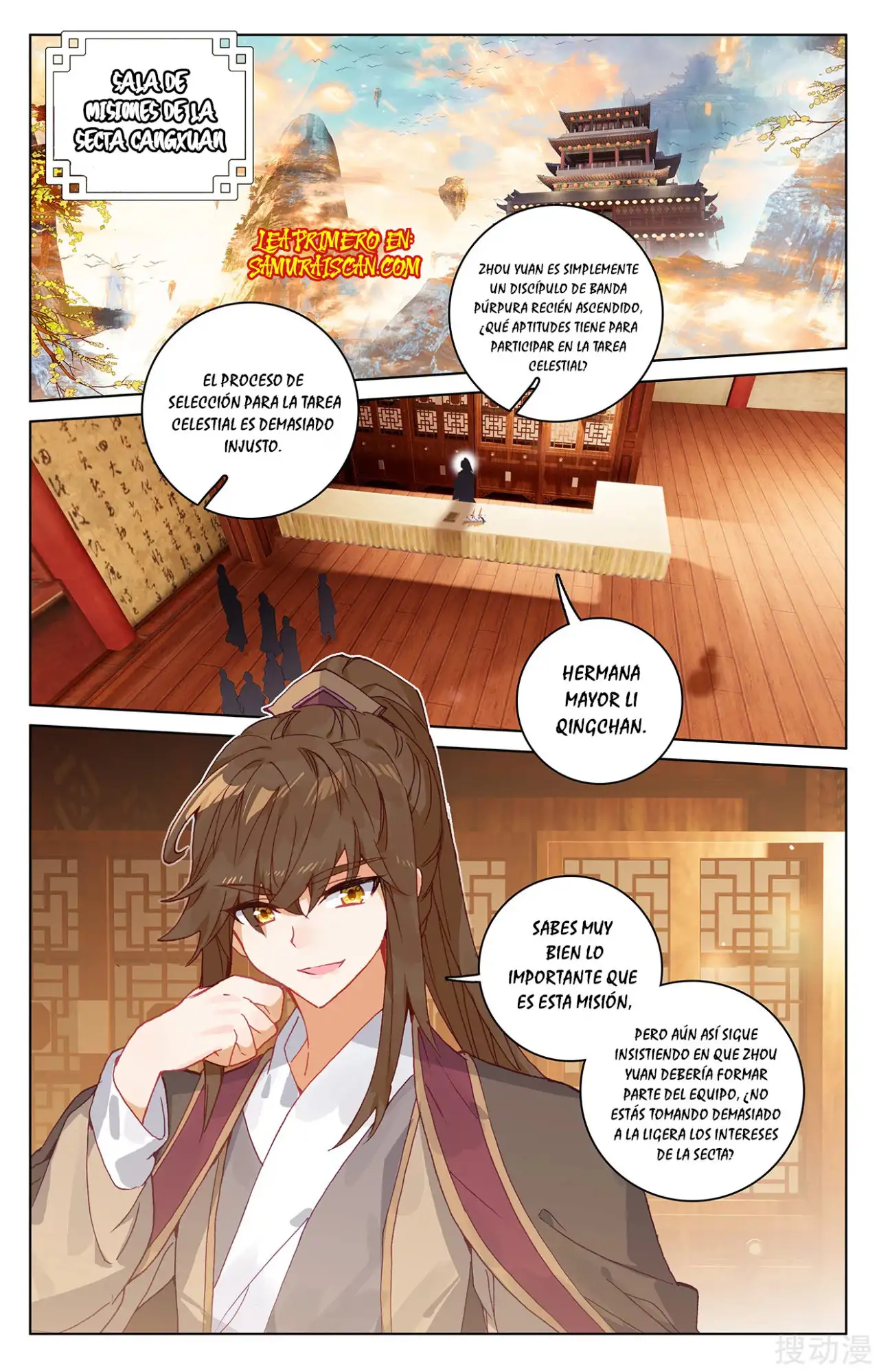 Yuan Zun Capitulo 388 page 1