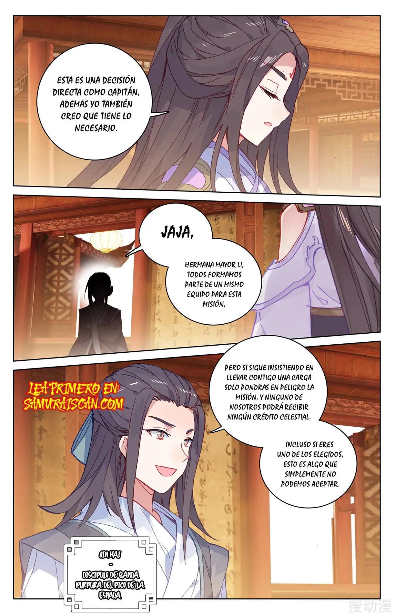 Yuan Zun Capitulo 388 page 2