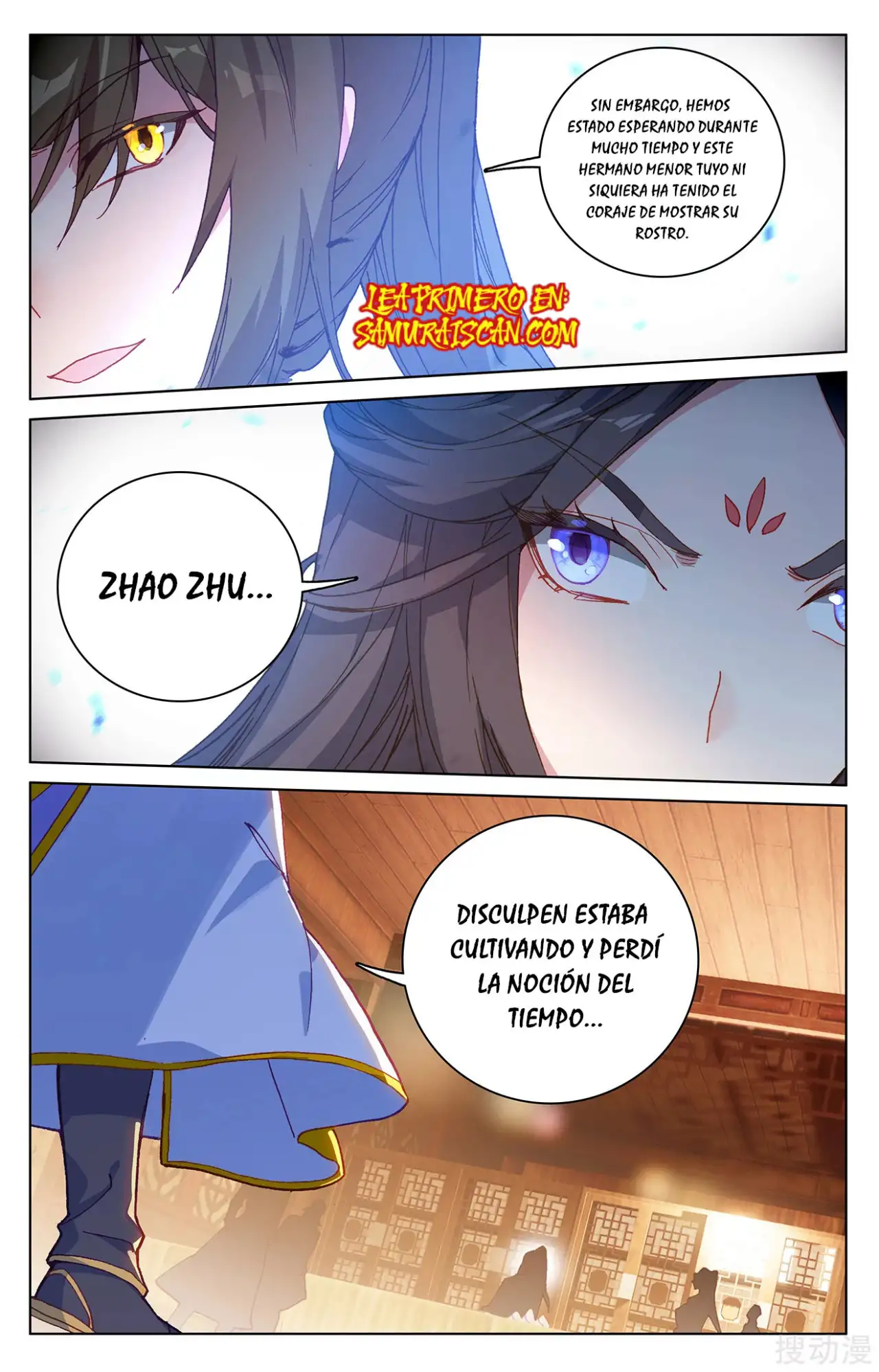 Yuan Zun Capitulo 388 page 5