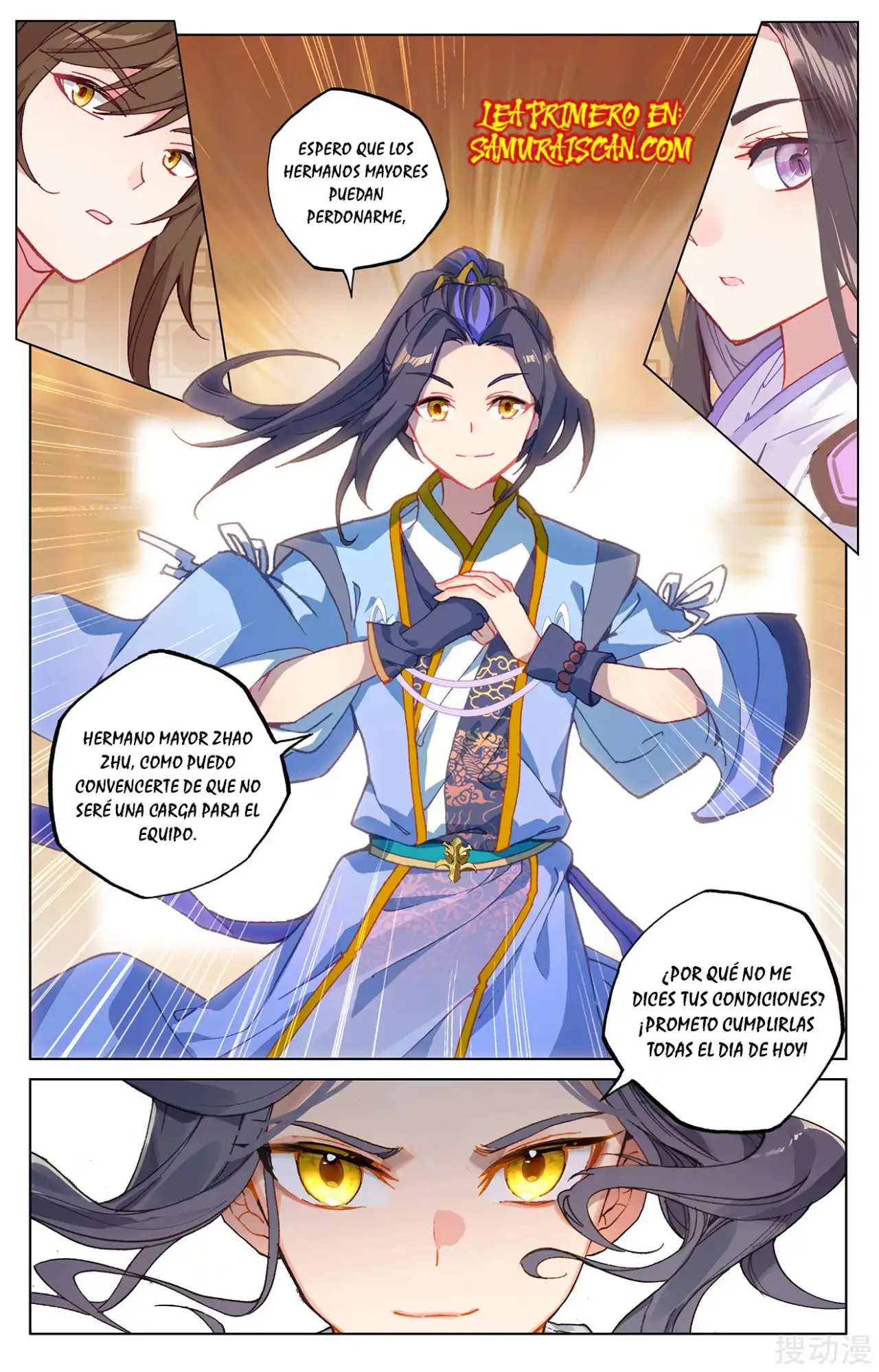 Yuan Zun Capitulo 388 page 6