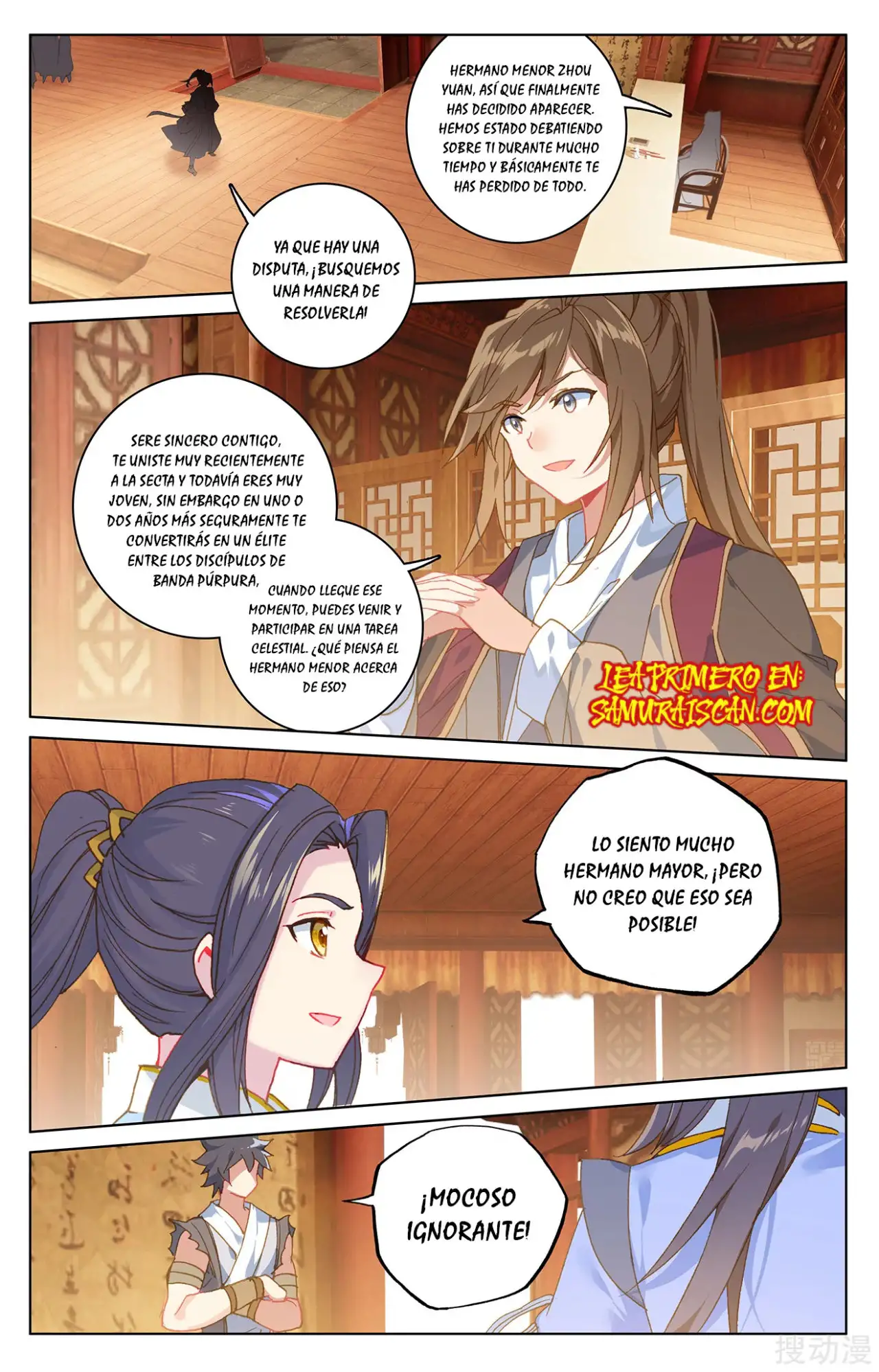 Yuan Zun Capitulo 388 page 7
