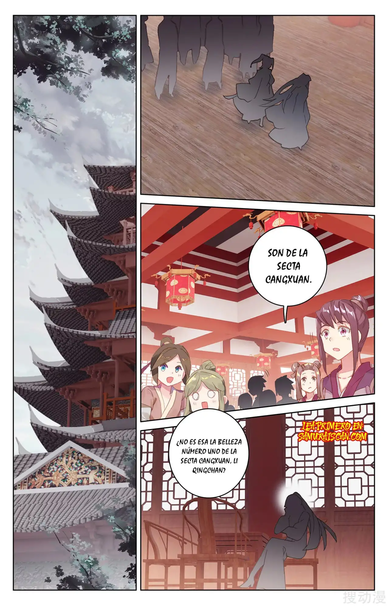 Yuan Zun Capitulo 393 page 1