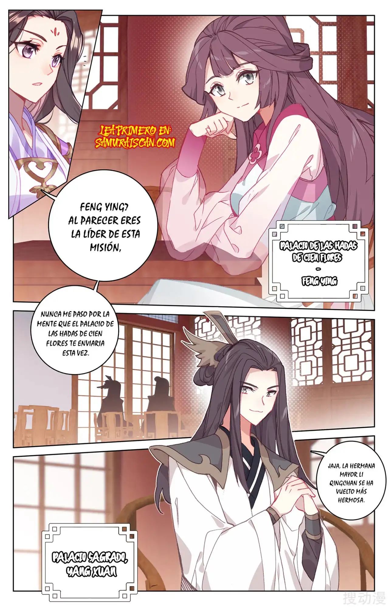 Yuan Zun Capitulo 393 page 2