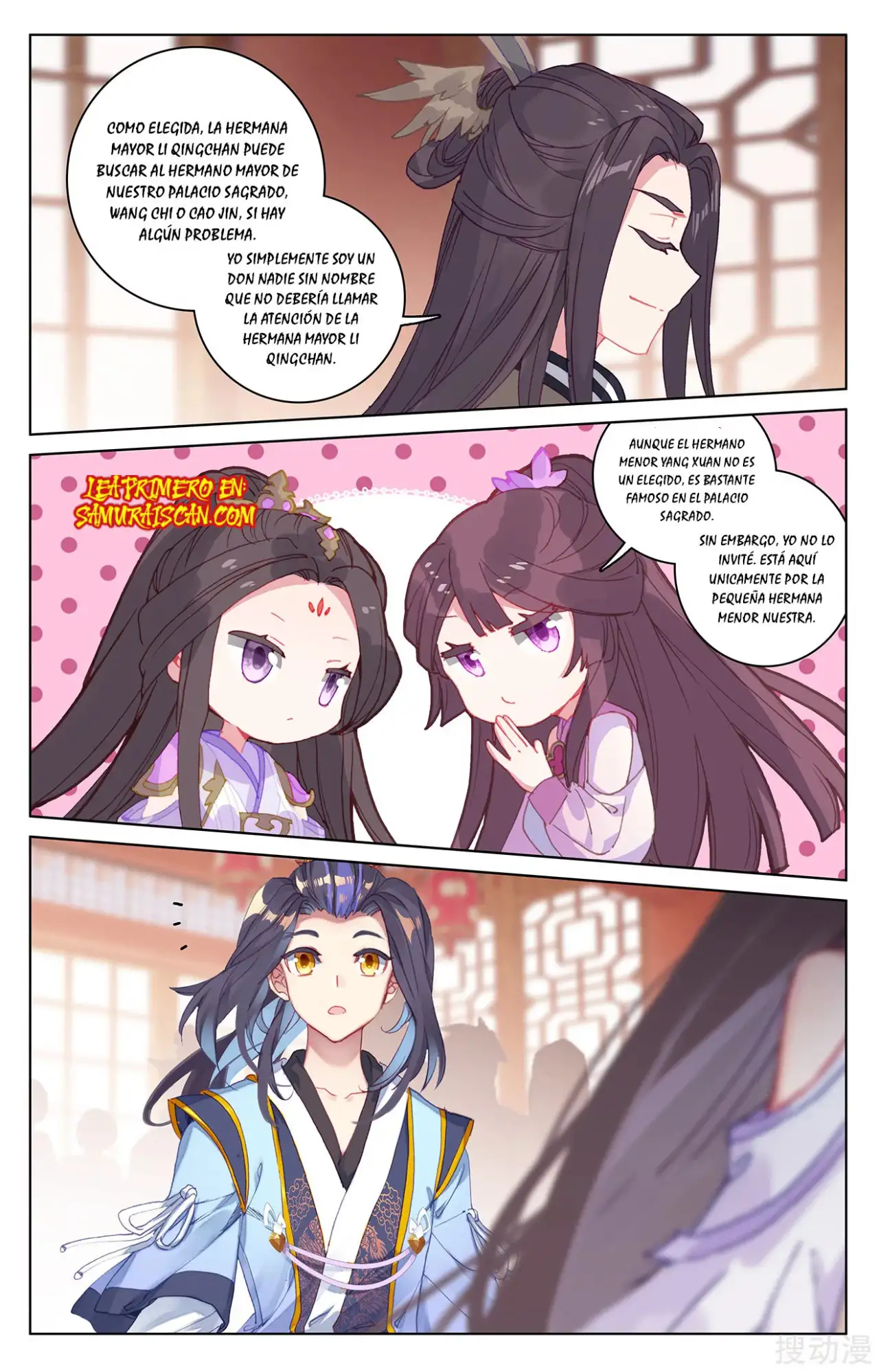 Yuan Zun Capitulo 393 page 3