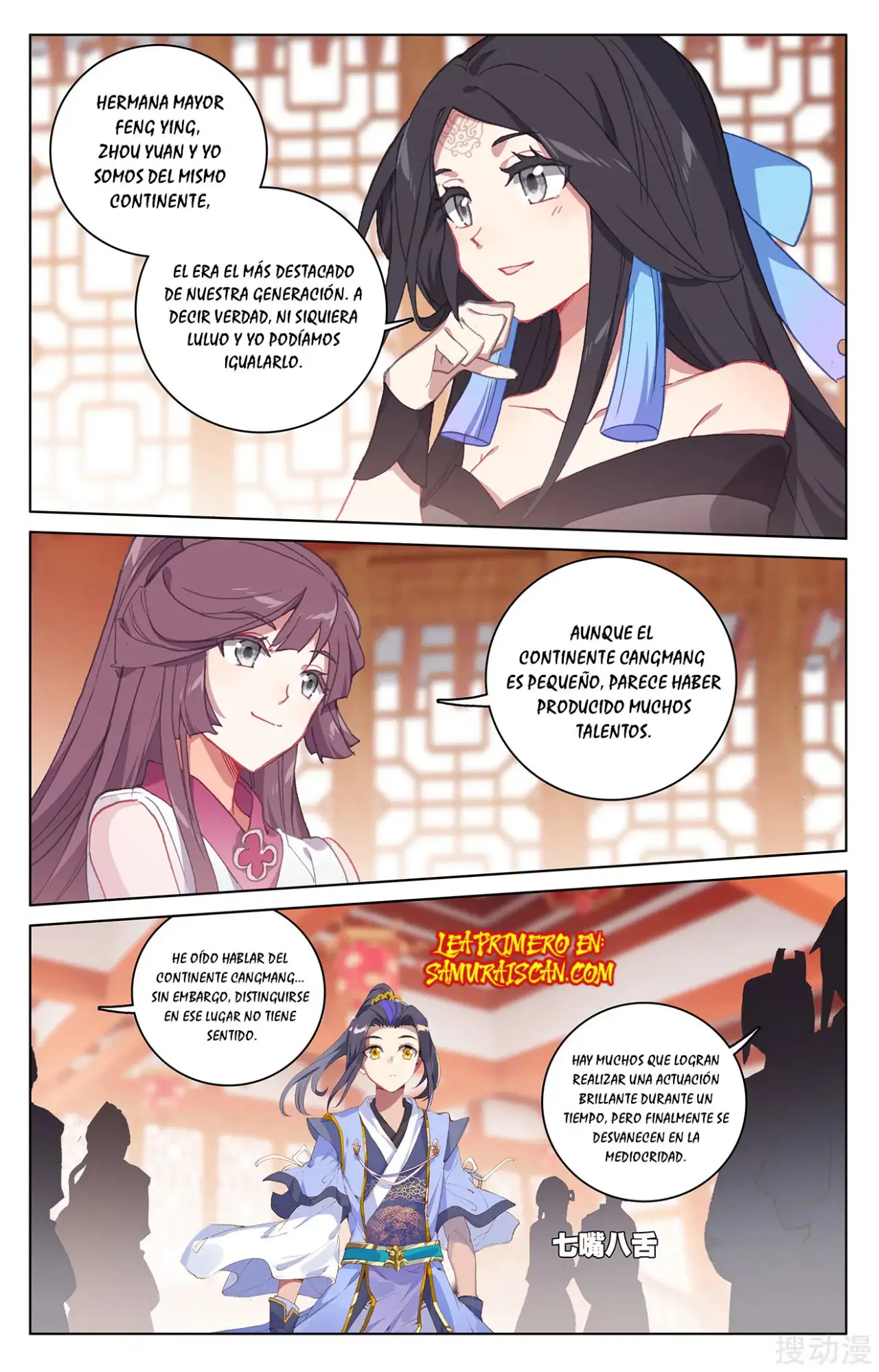 Yuan Zun Capitulo 393 page 6
