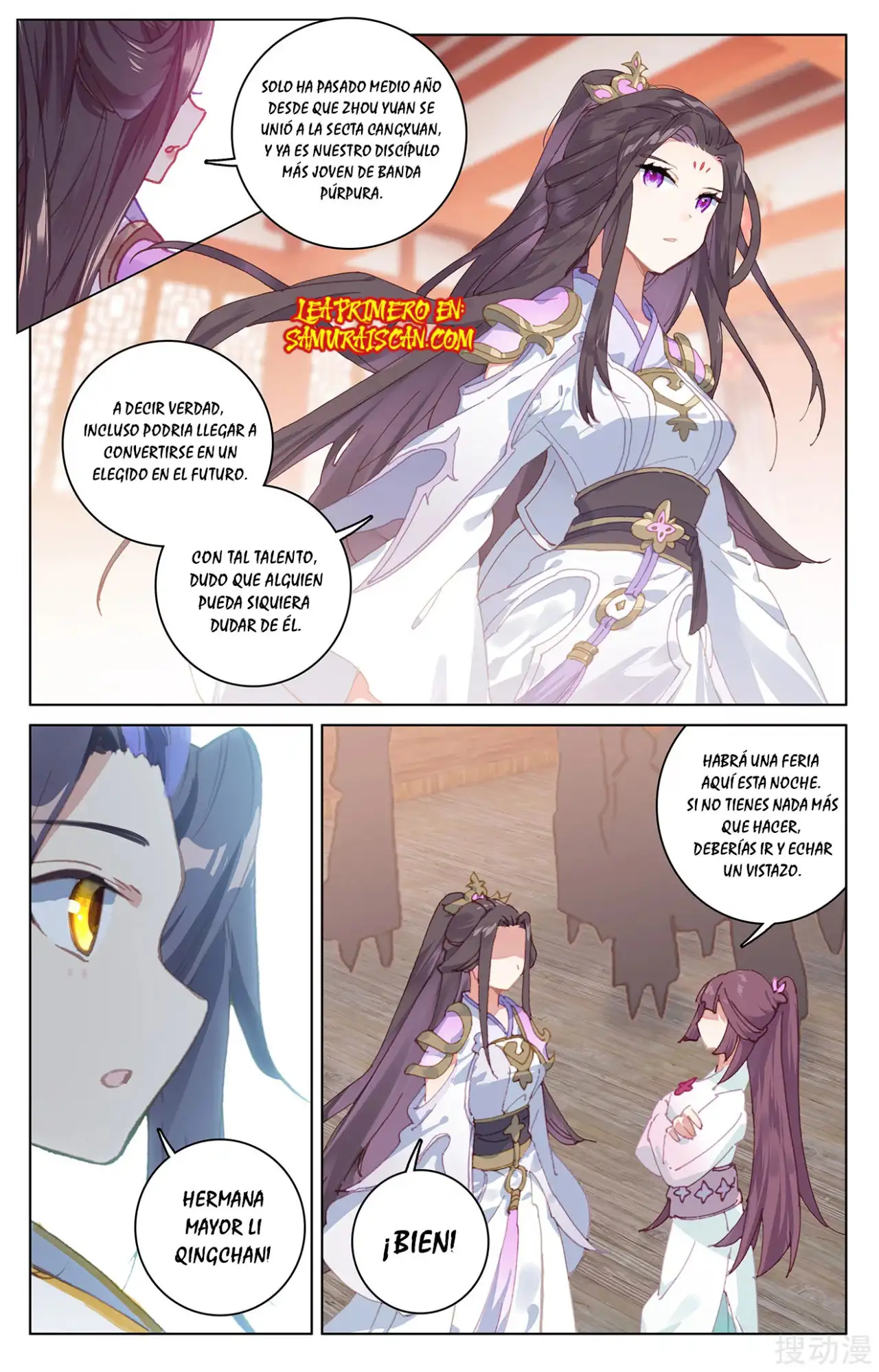 Yuan Zun Capitulo 393 page 7