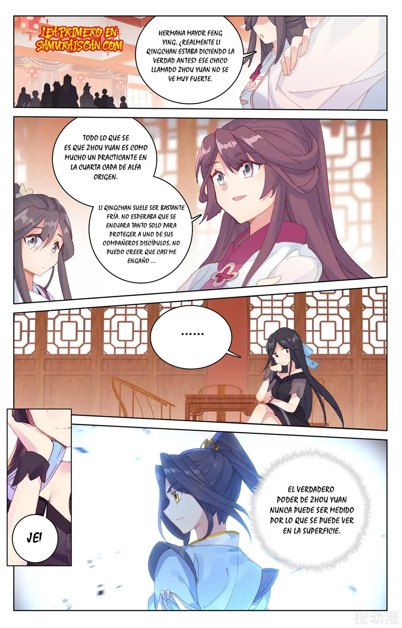 Yuan Zun Capitulo 393 page 8