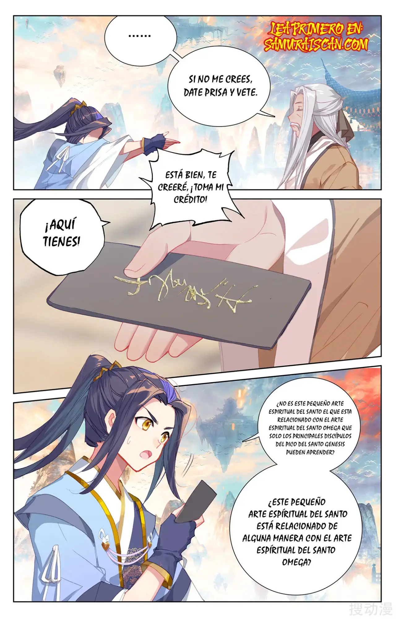 Yuan Zun Capitulo 418 page 6