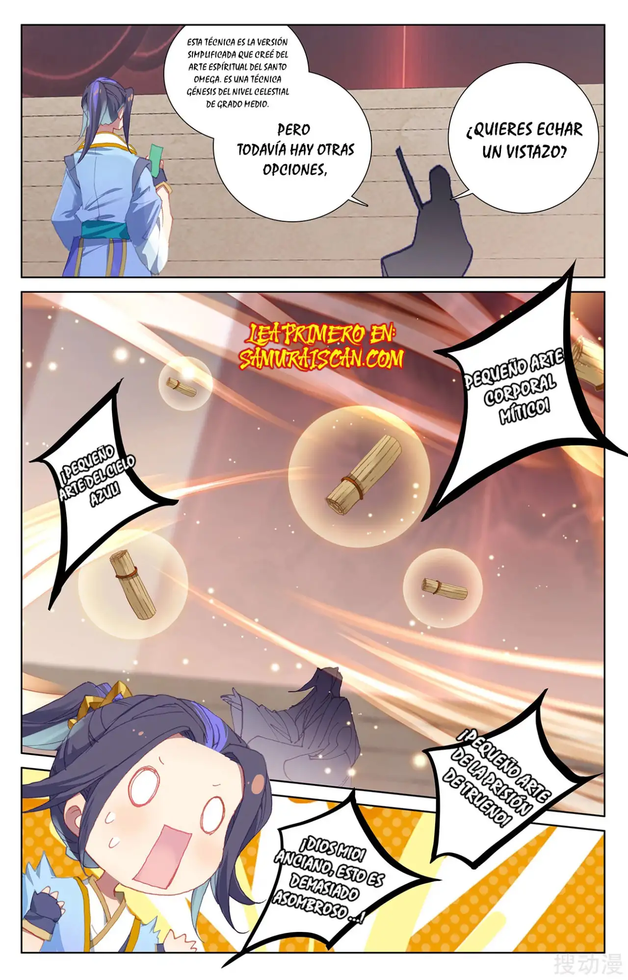 Yuan Zun Capitulo 418 page 7