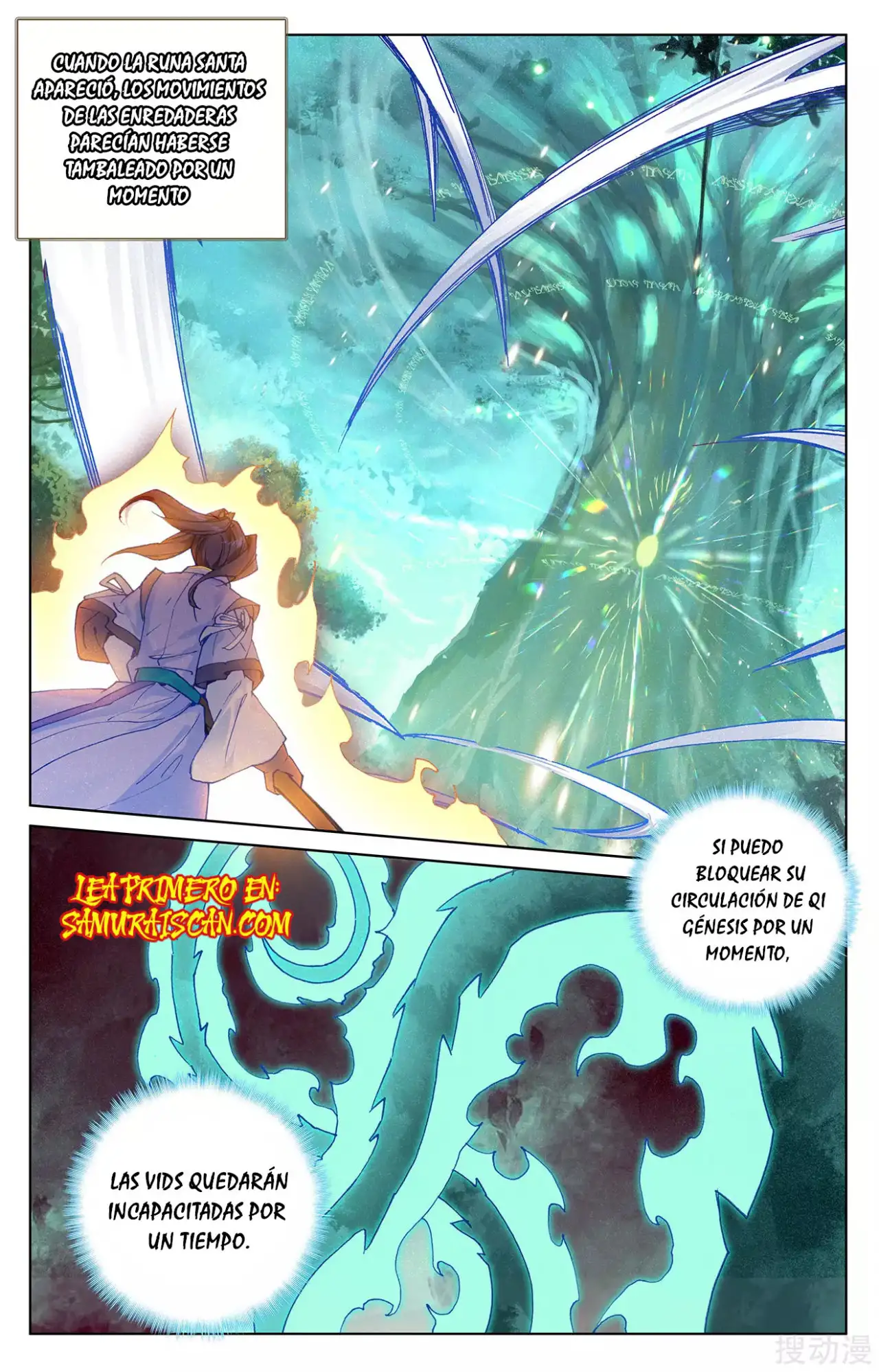 Yuan Zun Capitulo 421 page 2