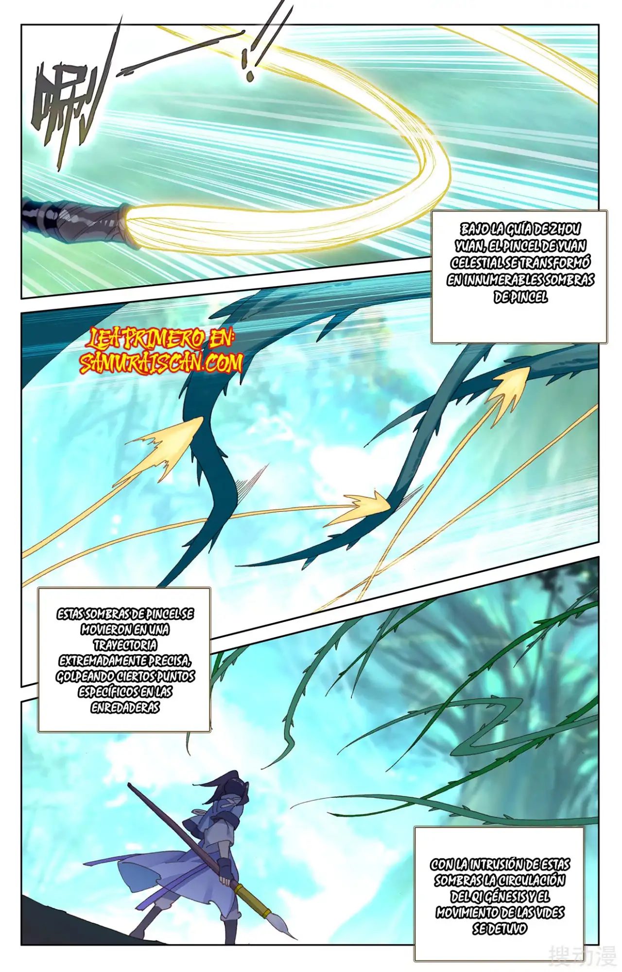 Yuan Zun Capitulo 421 page 3
