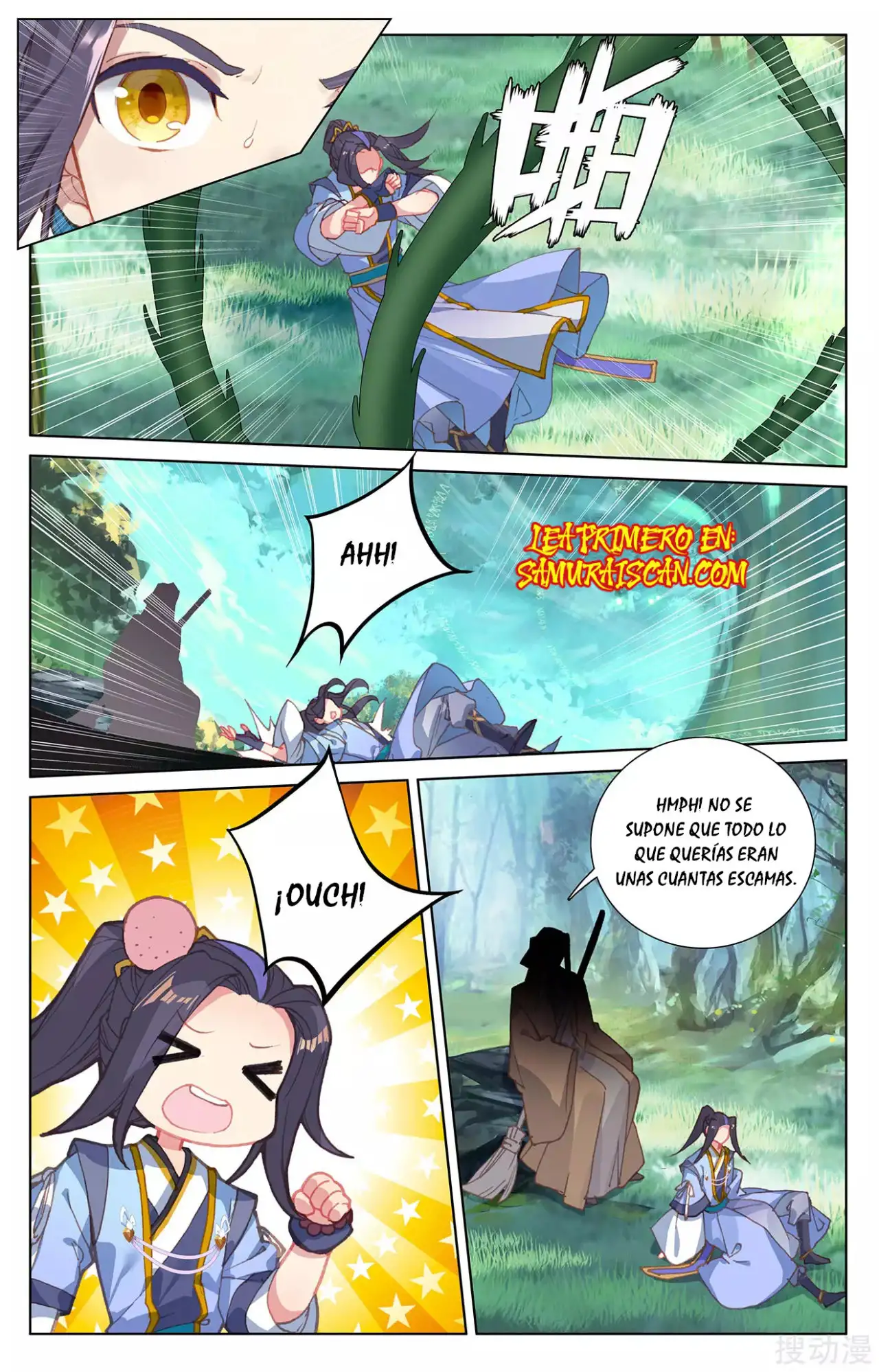 Yuan Zun Capitulo 421 page 7