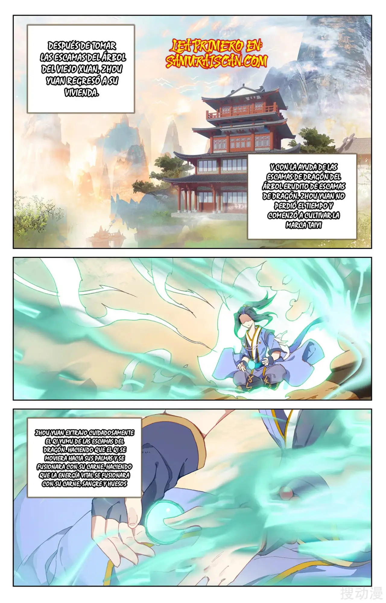 Yuan Zun Capitulo 422 page 1