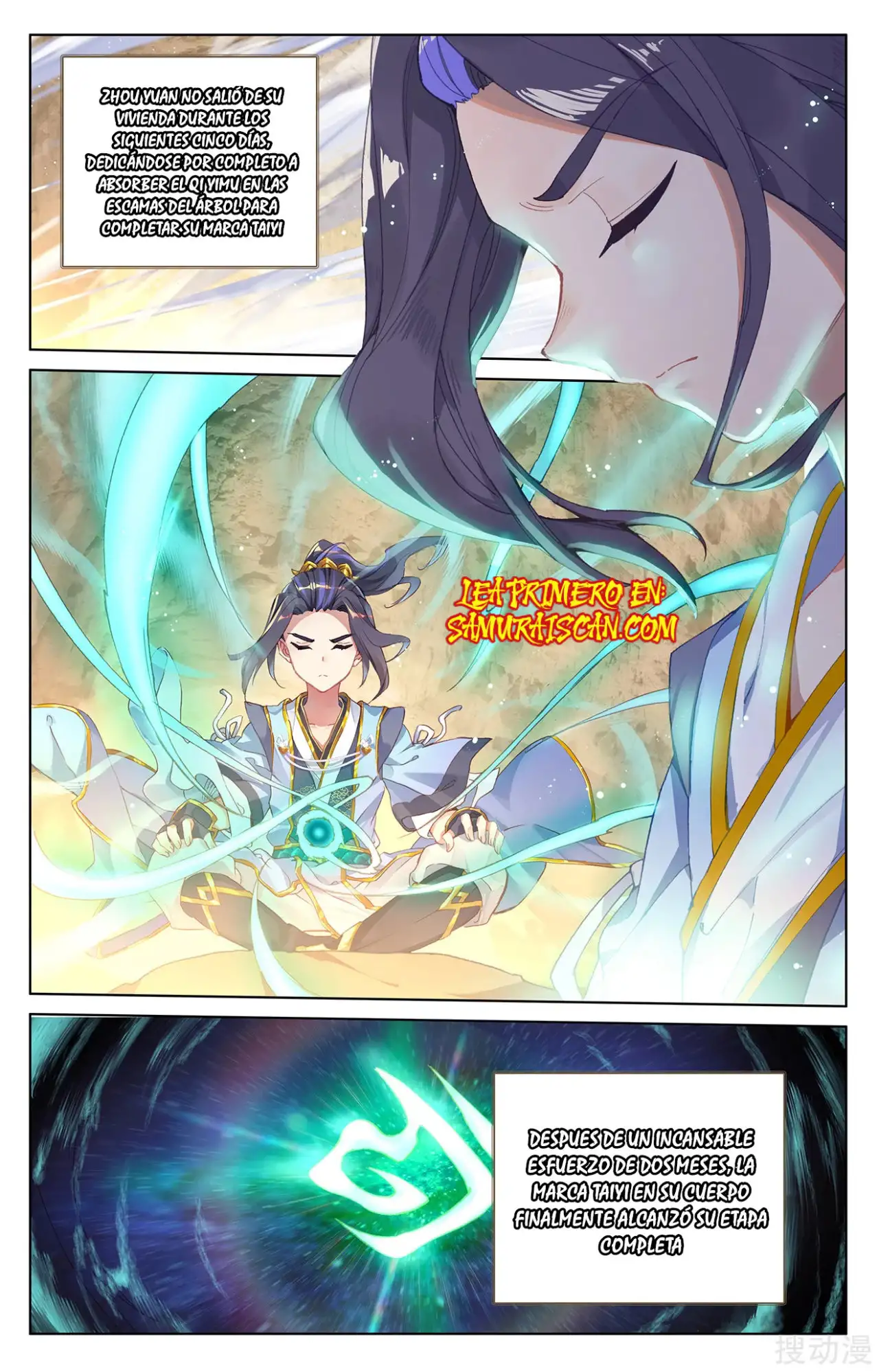 Yuan Zun Capitulo 422 page 2
