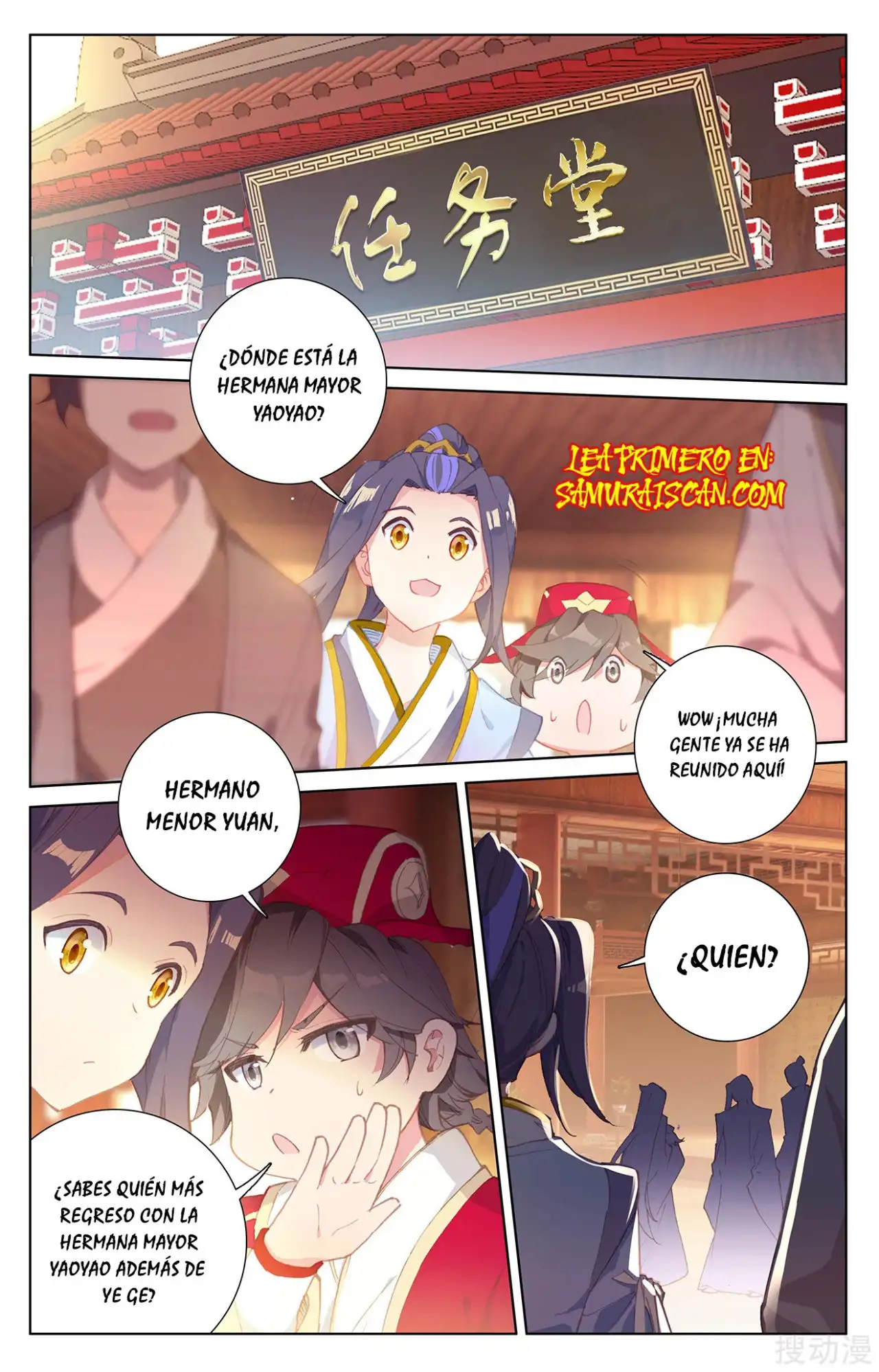 Yuan Zun Capitulo 422 page 4
