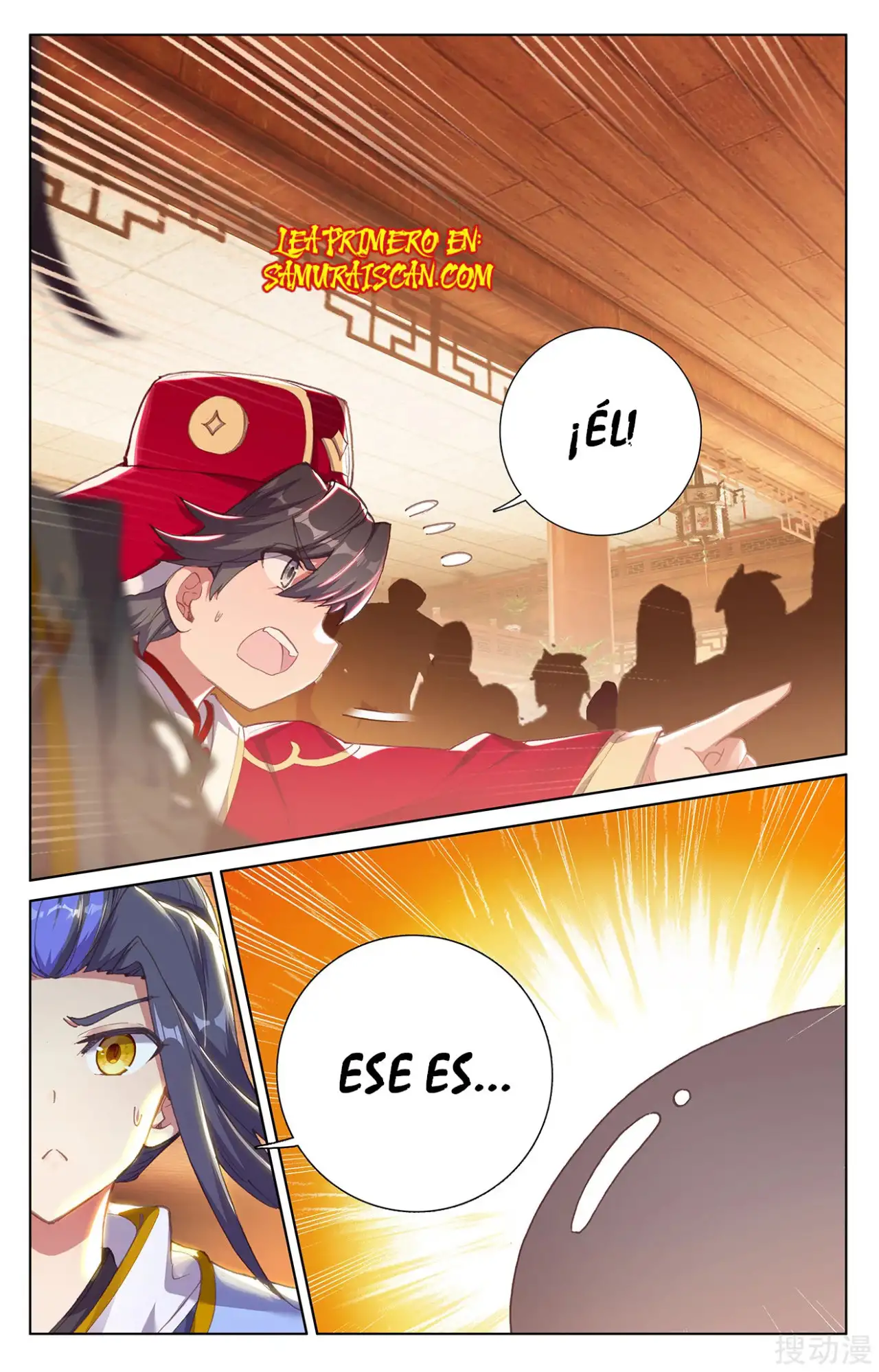 Yuan Zun Capitulo 422 page 5
