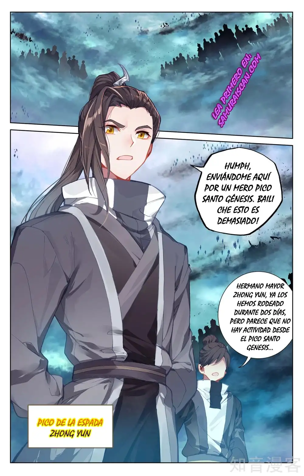 Yuan Zun Capitulo 483 page 1