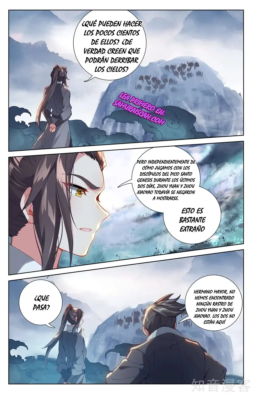 Yuan Zun Capitulo 483 page 2