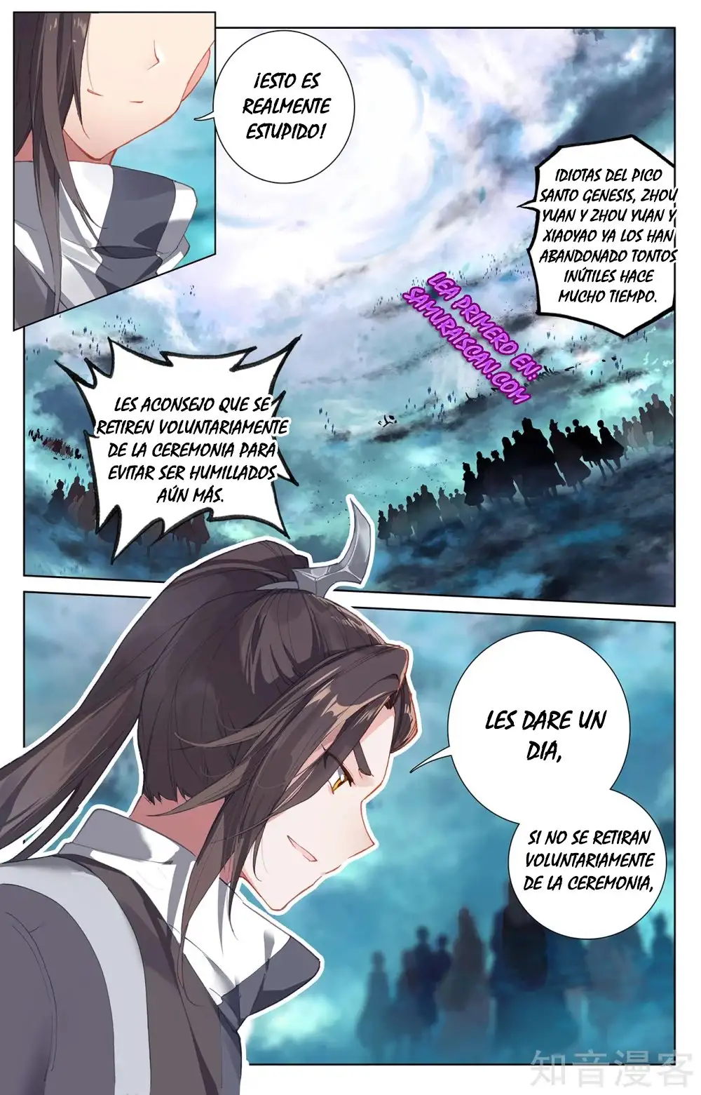 Yuan Zun Capitulo 483 page 3