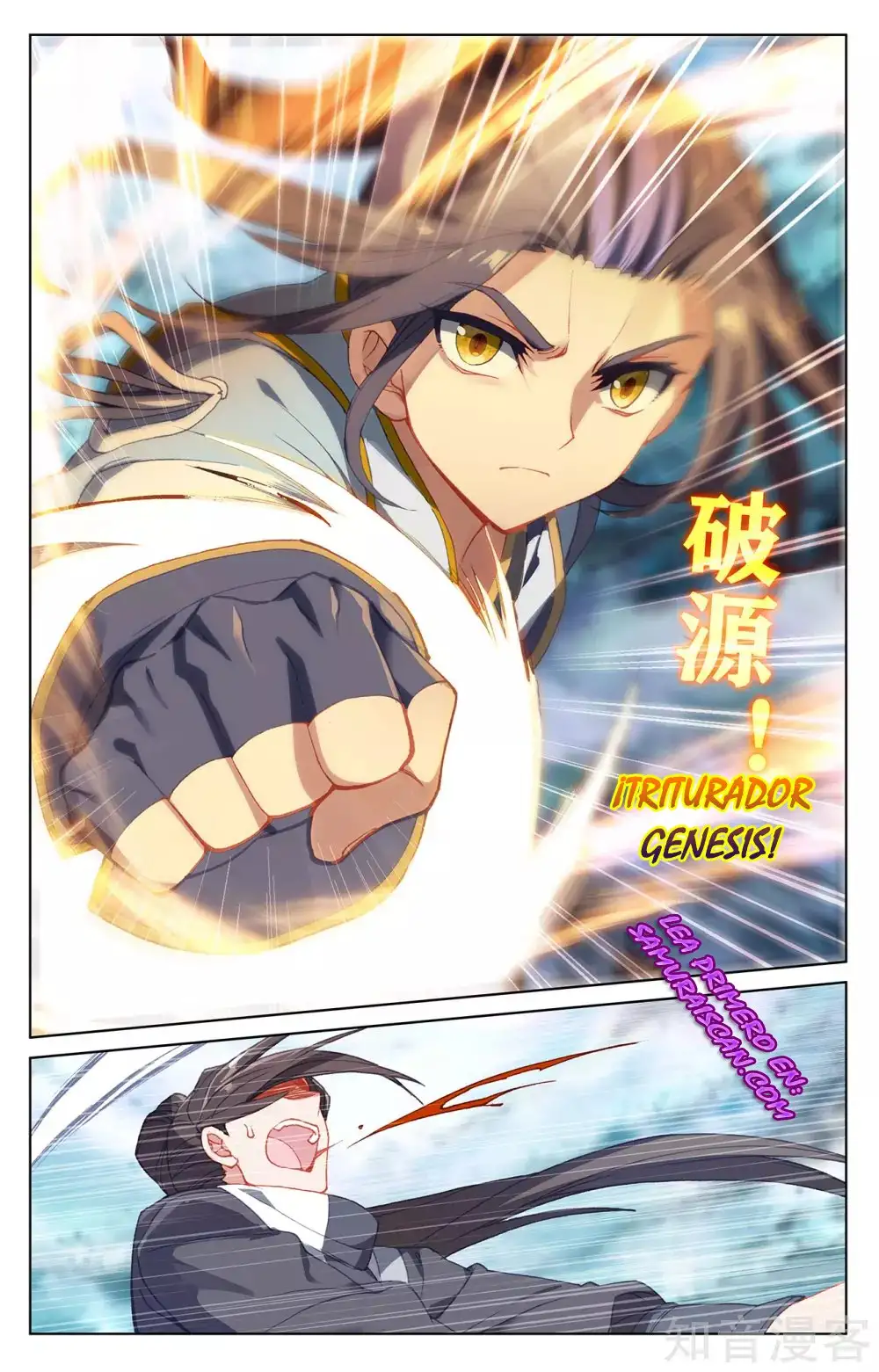 Yuan Zun Capitulo 483 page 6