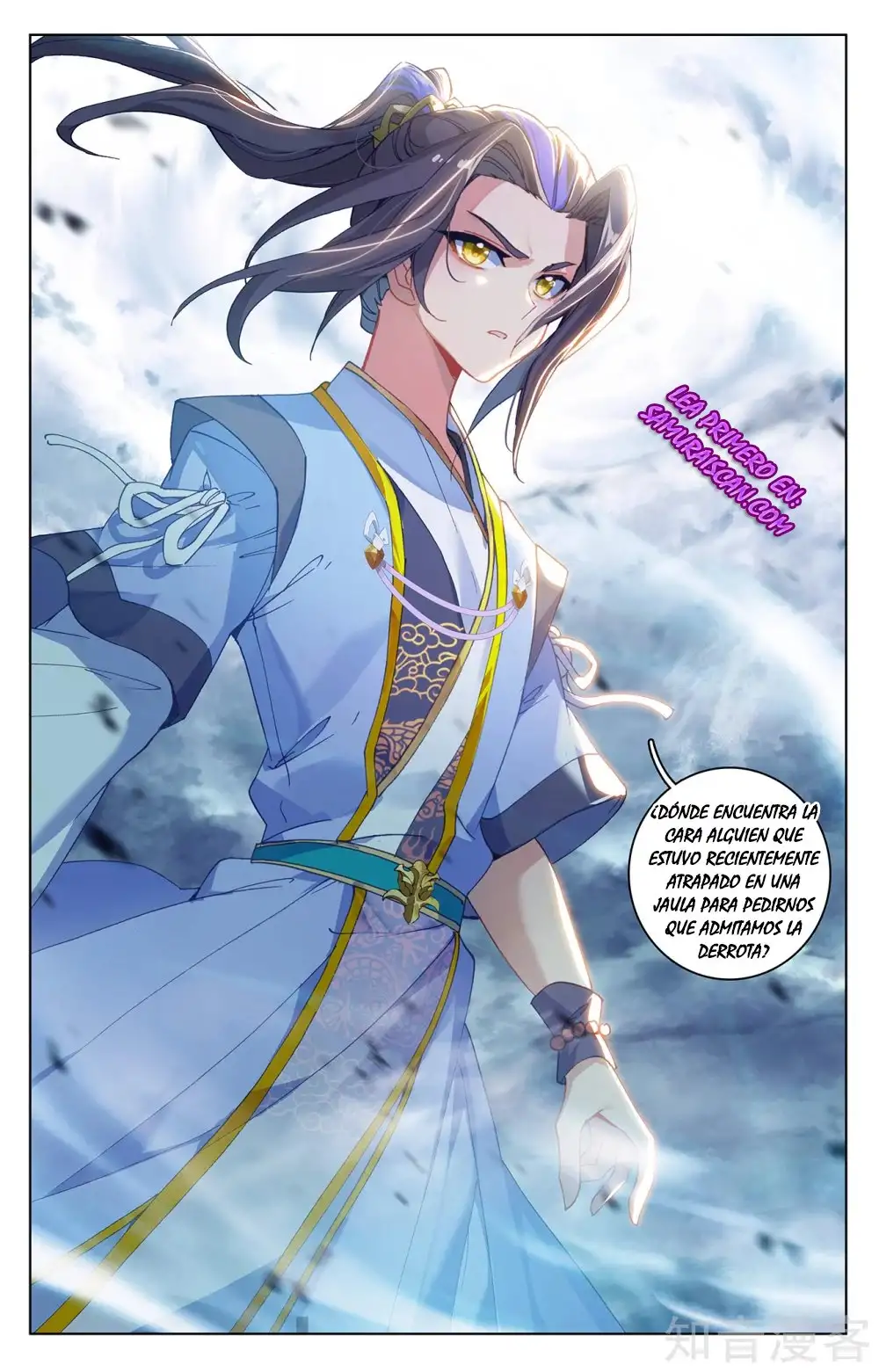 Yuan Zun Capitulo 489 page 1