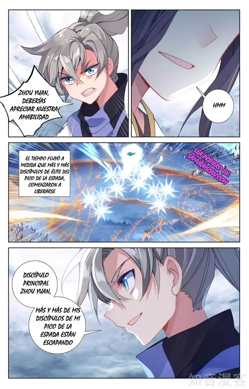 Yuan Zun Capitulo 489 page 2