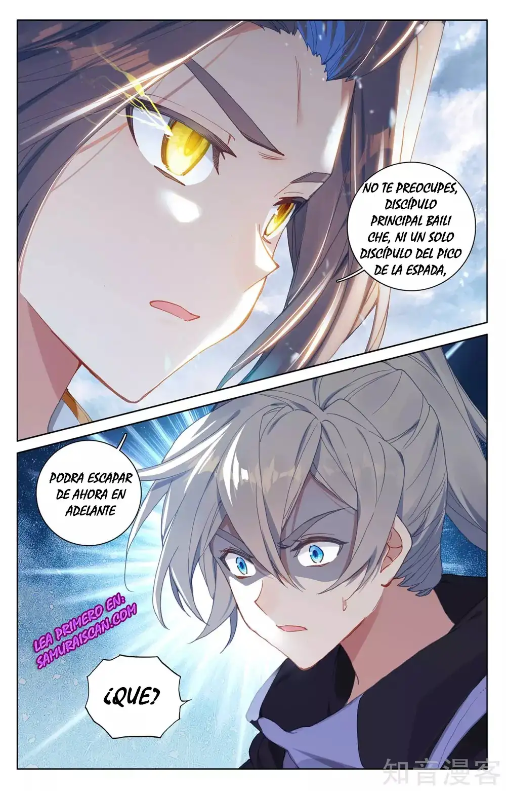 Yuan Zun Capitulo 489 page 3