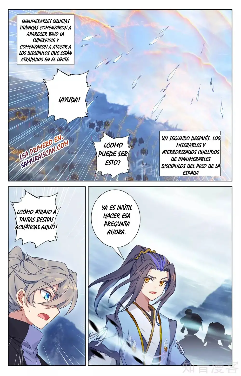 Yuan Zun Capitulo 489 page 5