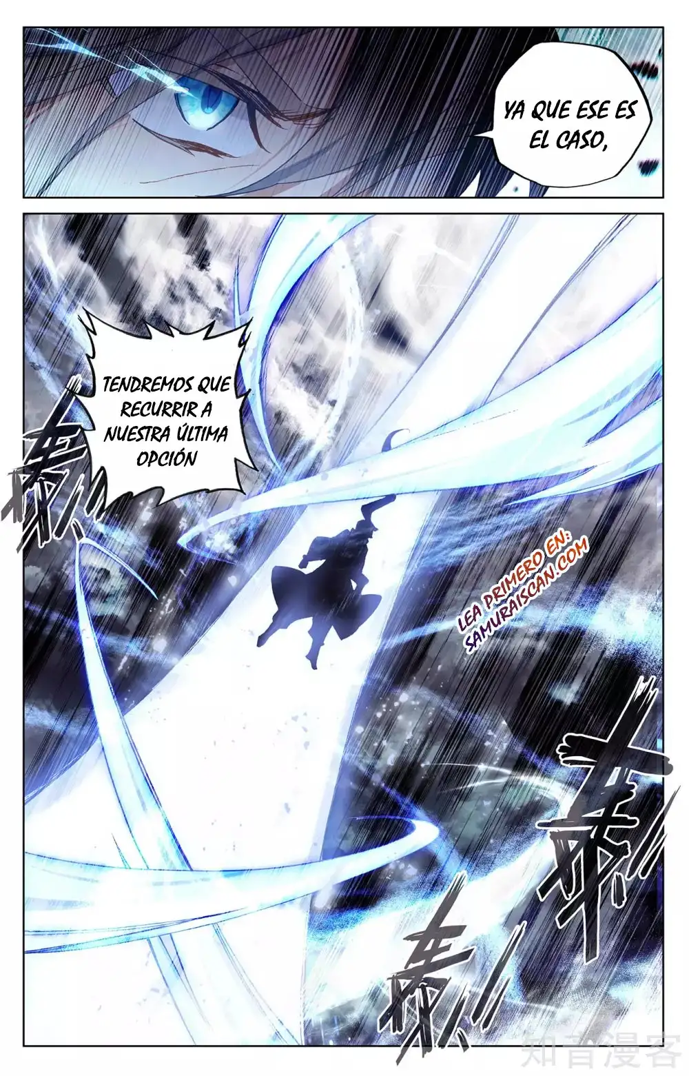 Yuan Zun Capitulo 489 page 7