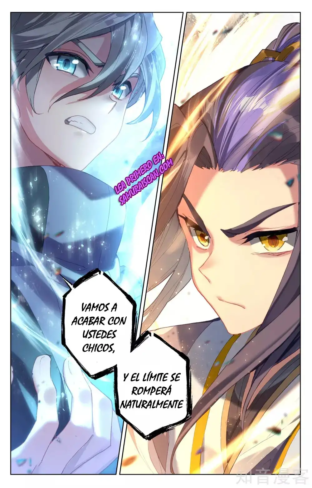 Yuan Zun Capitulo 489 page 8