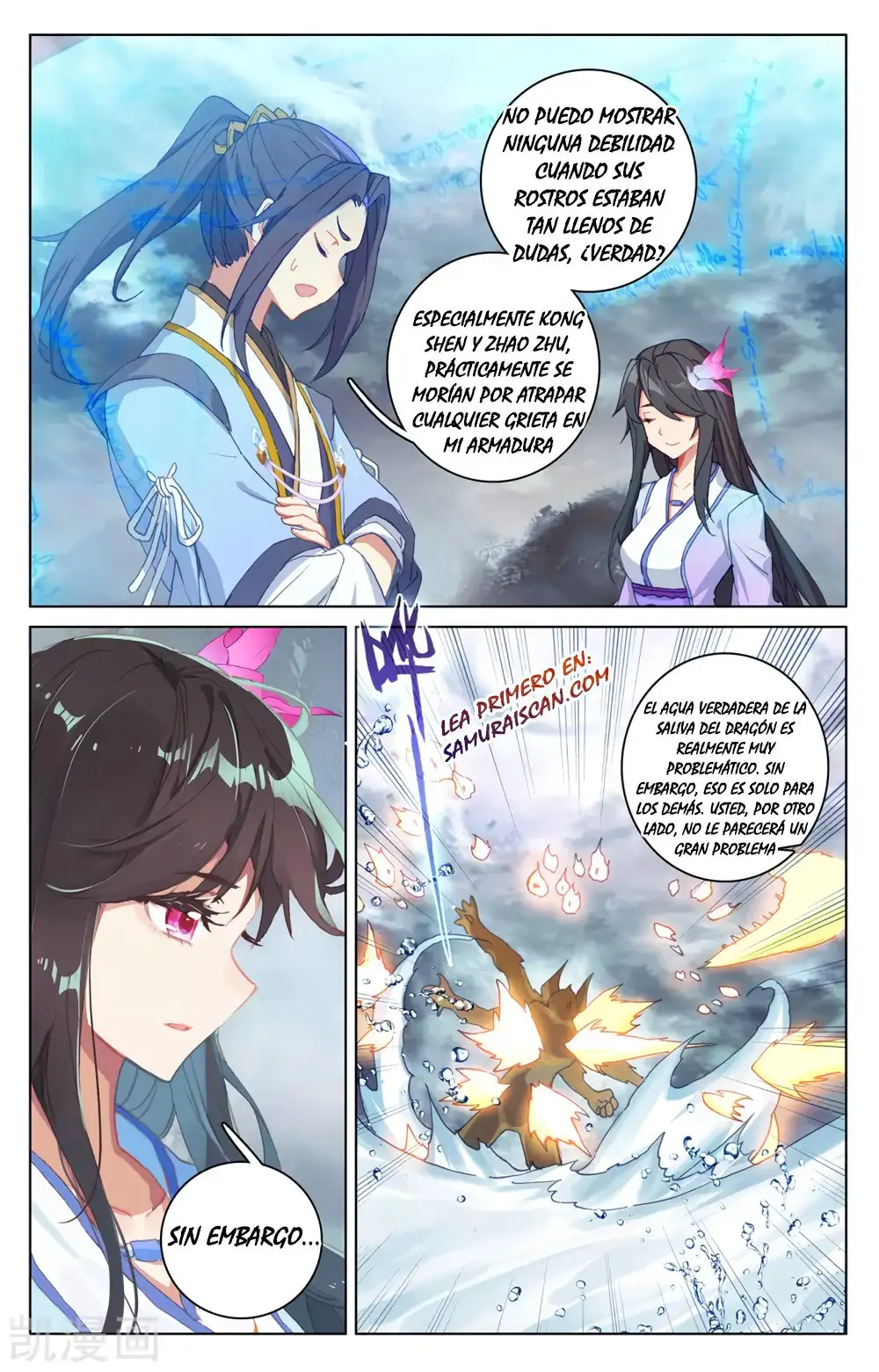 Yuan Zun Capitulo 505 page 5