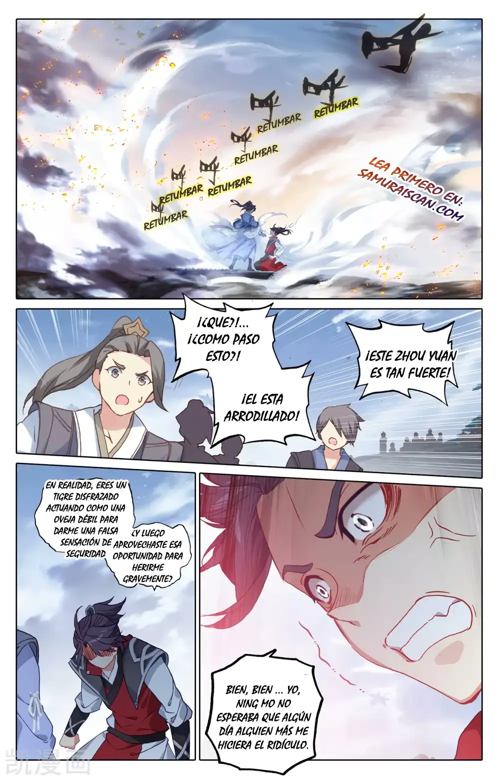 Yuan Zun Capitulo 526 page 1