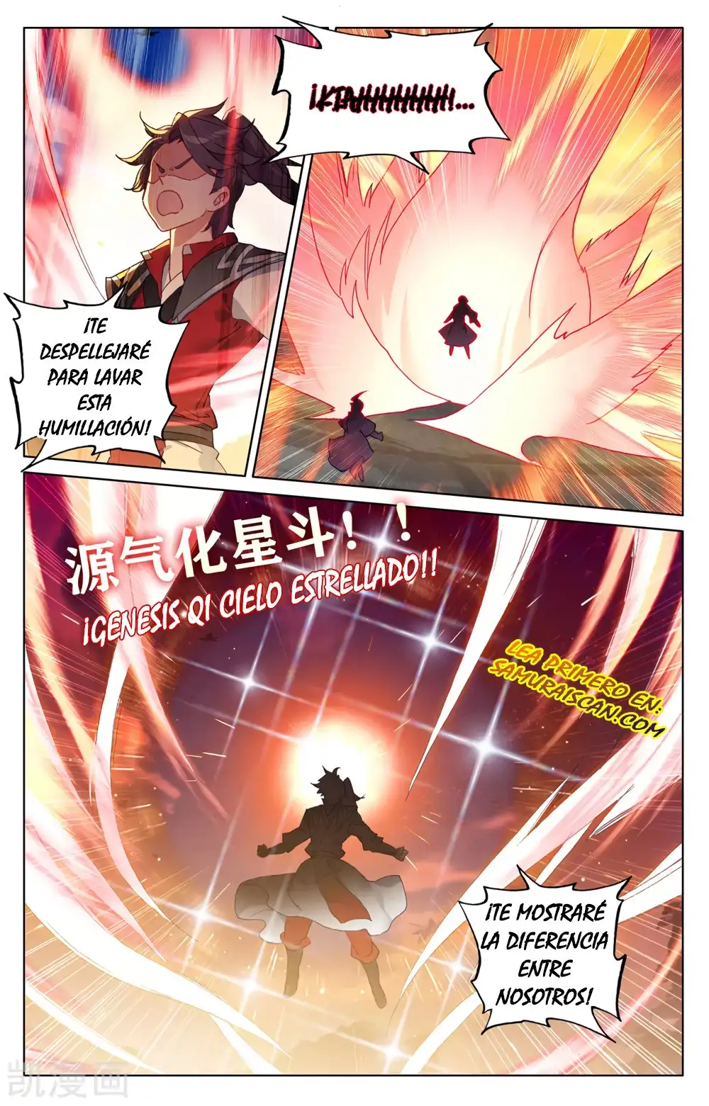 Yuan Zun Capitulo 526 page 2