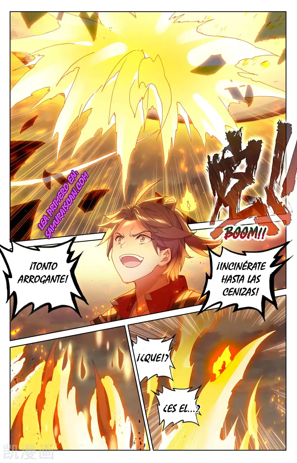 Yuan Zun Capitulo 526 page 6