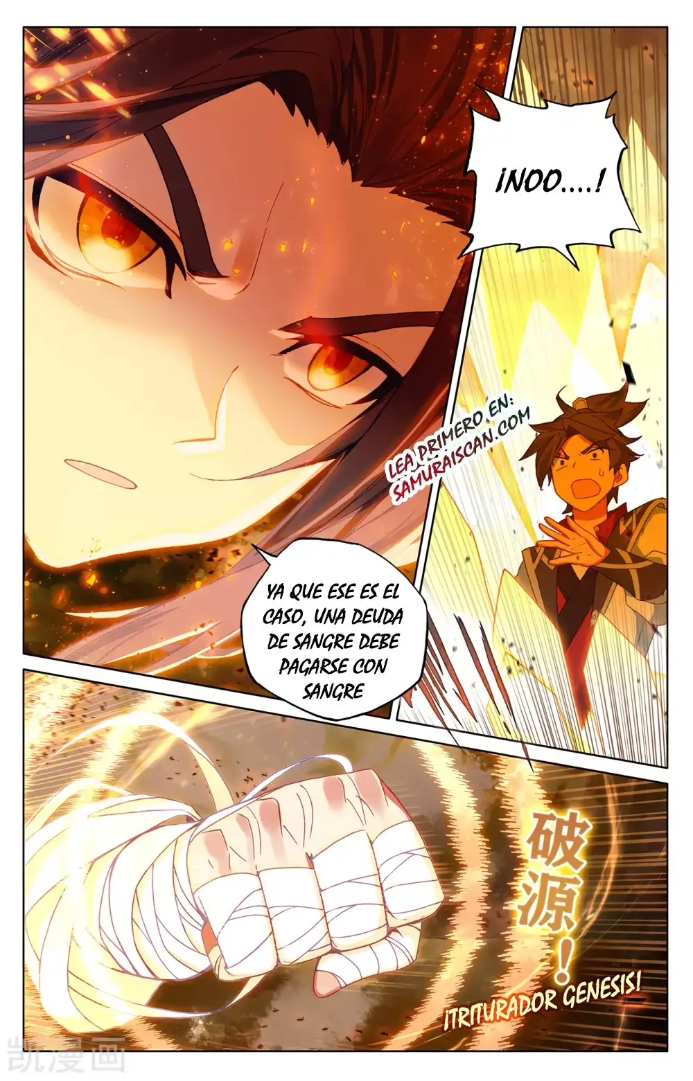 Yuan Zun Capitulo 526 page 8