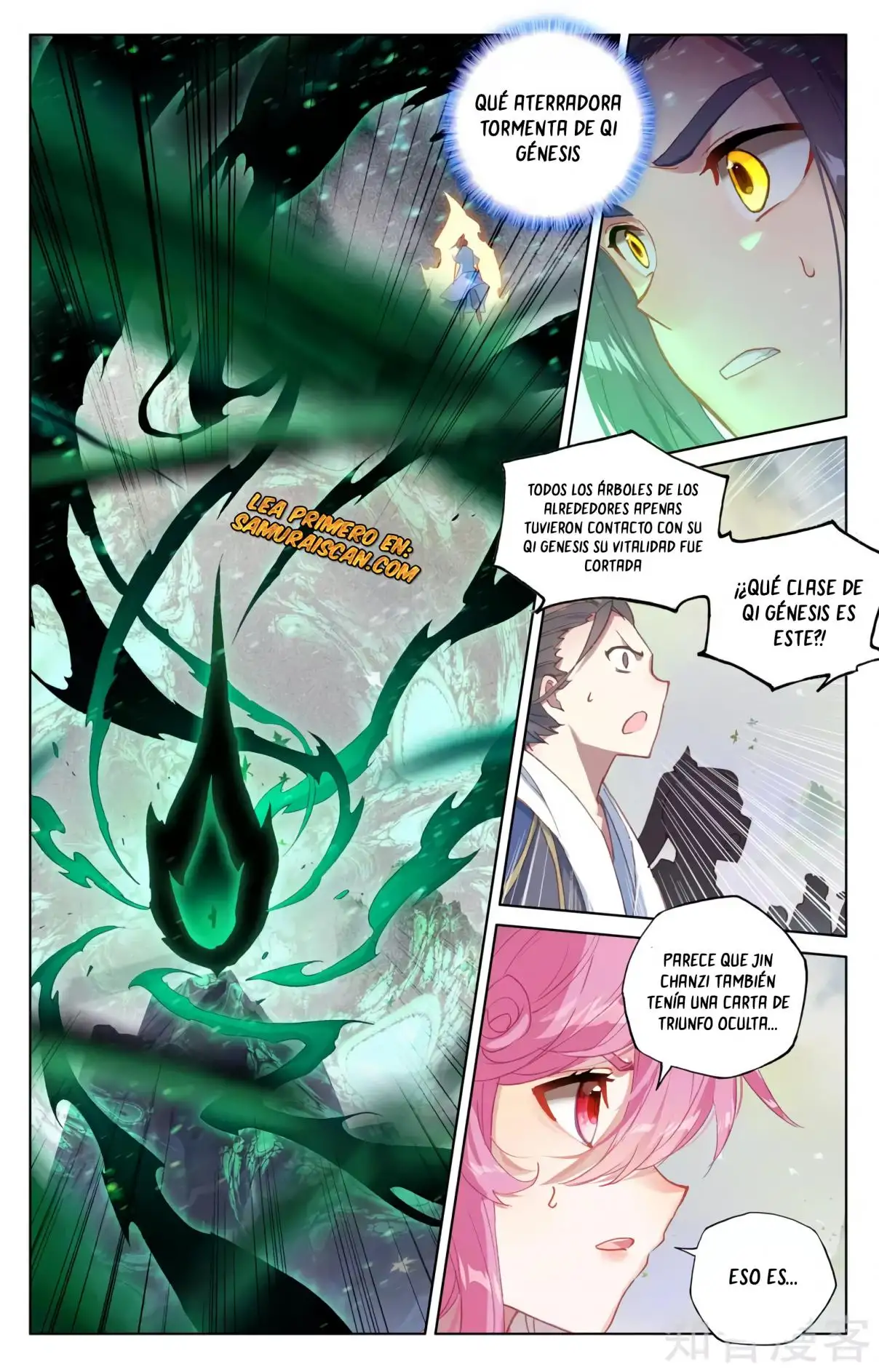 Yuan Zun Capitulo 581 page 7