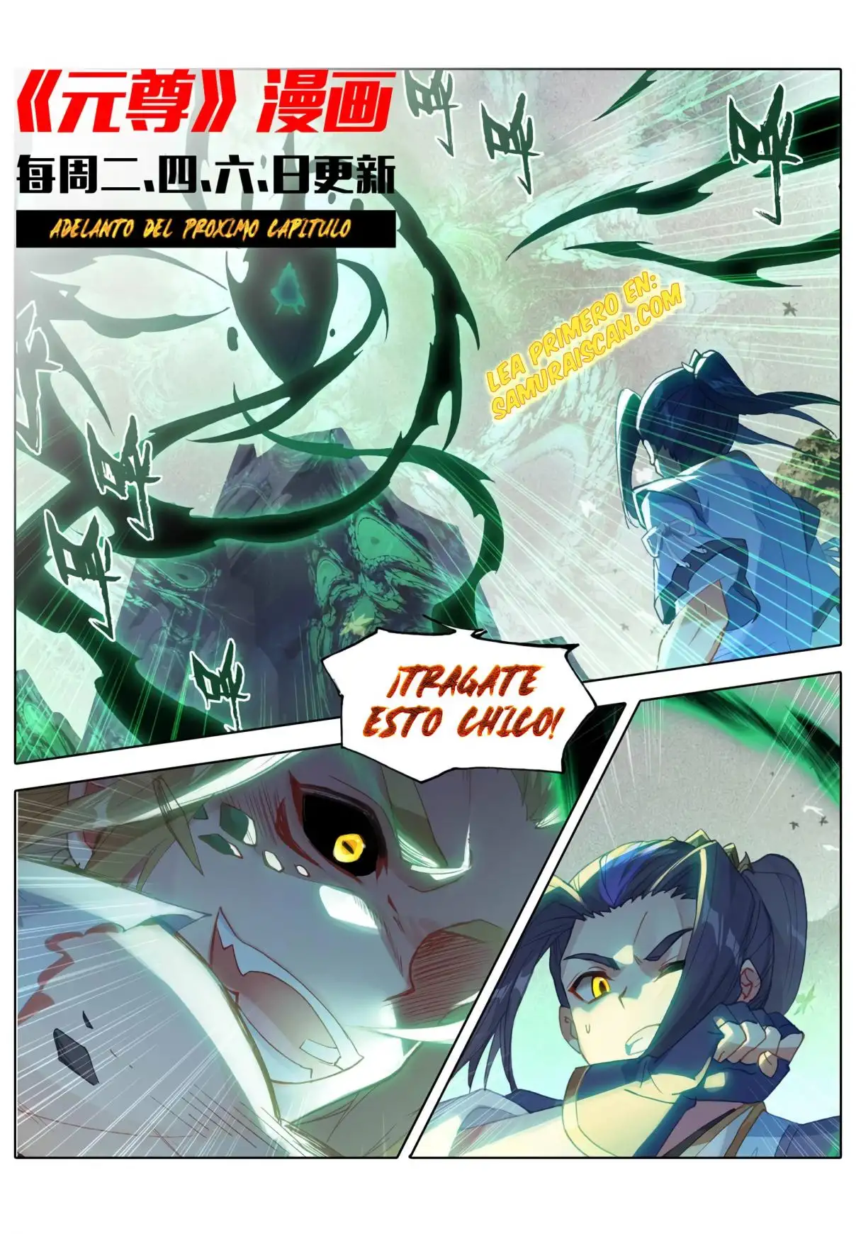 Yuan Zun Capitulo 581 page 10