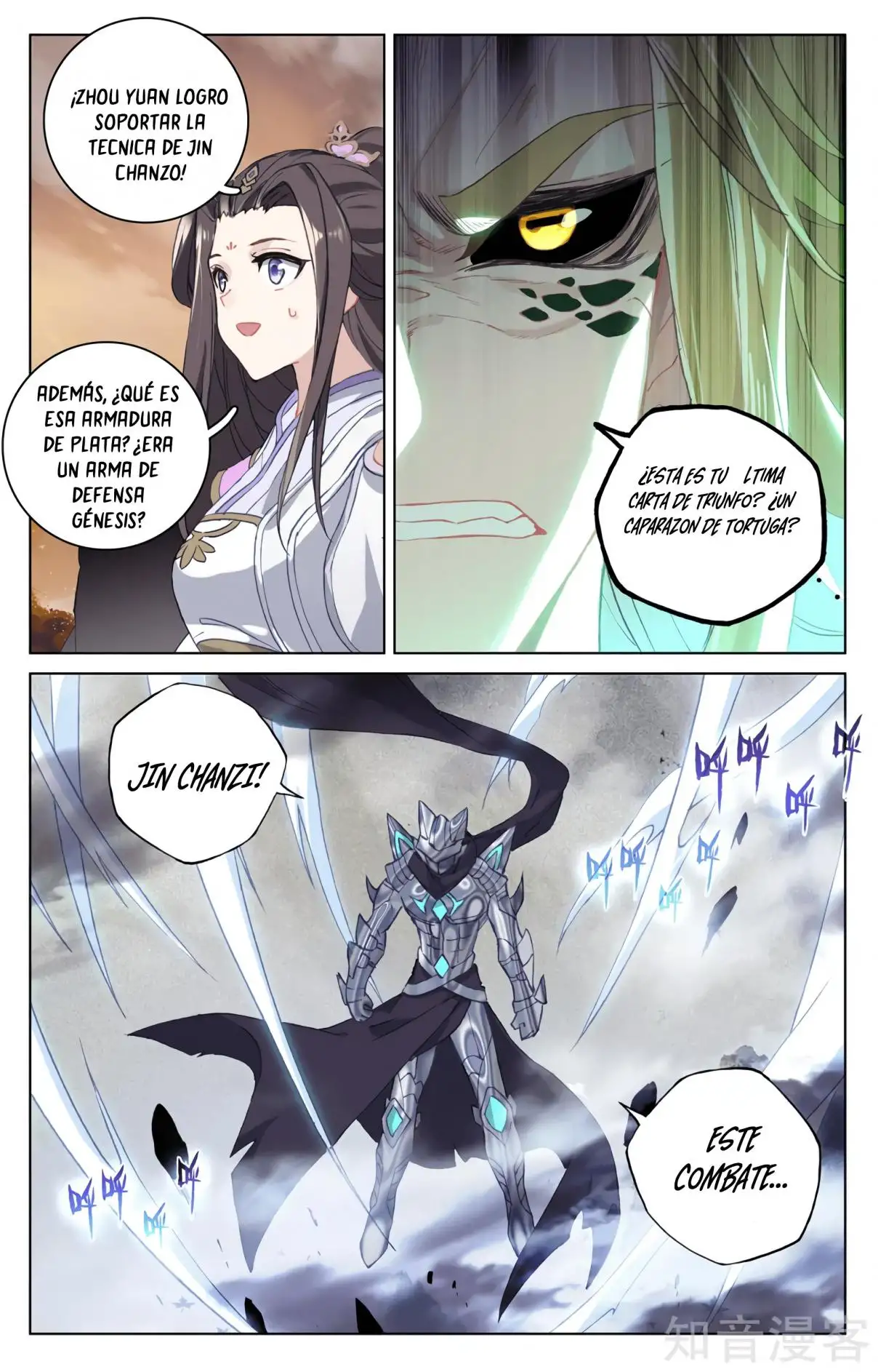 Yuan Zun Capitulo 583 page 3